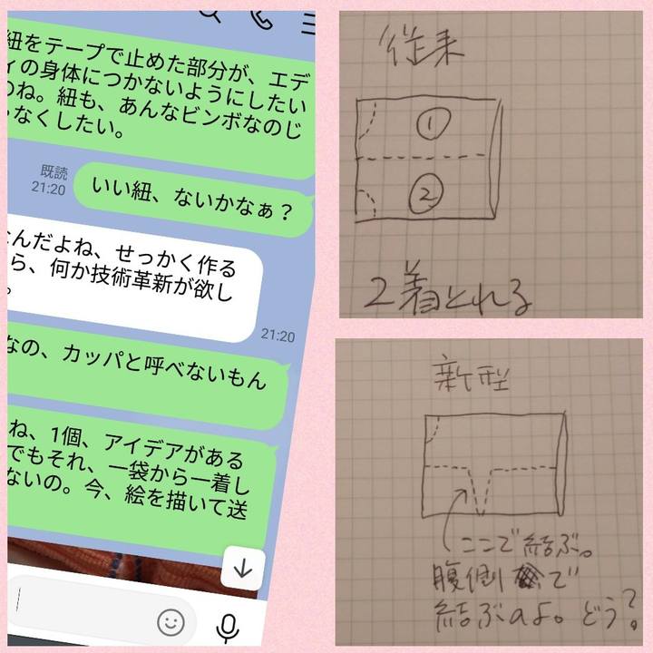 95564540 81fc 4a58 9c00 78f757e9b408 1625057078093