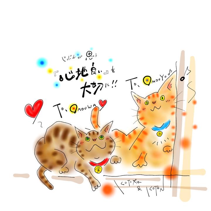 958008d4 200a 44af 8bc7 8e78b8d46e2b 1630591549450