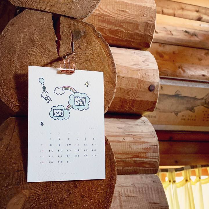 9580c933 a31d 42db a61a 1f25d88cdbab 1635580227482