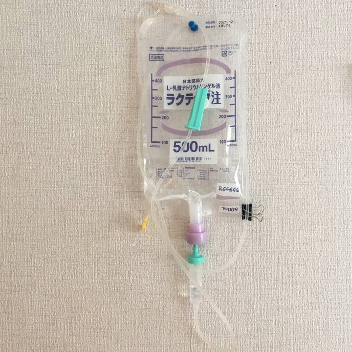 9592b873 22dd 4ade ac54 6100a437140a 1553379997163