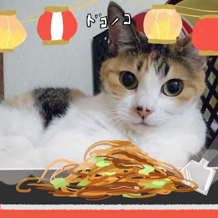 9594e59e d1db 4d06 9499 1266134059be 1755265119932