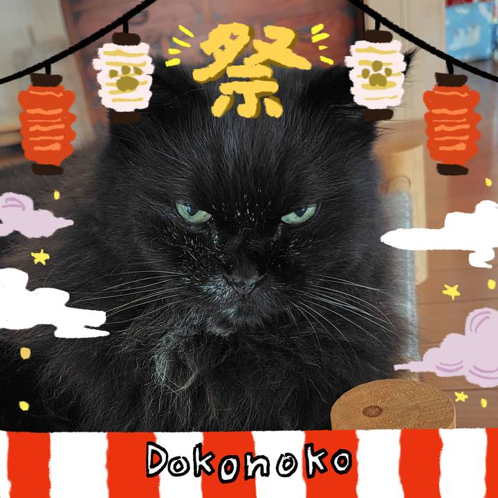 959a136e b46a 4665 a8c8 b6e51d20a10c 1723178345737