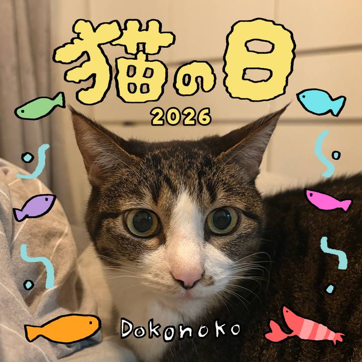 95b23e15 0edc 4d22 ad36 8c0a79c434bc 1771752806620