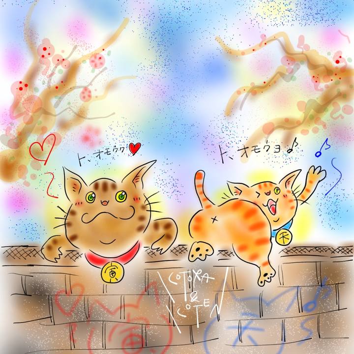 95bc976a 6d19 4e47 bf21 70204087a7db 1616714084413