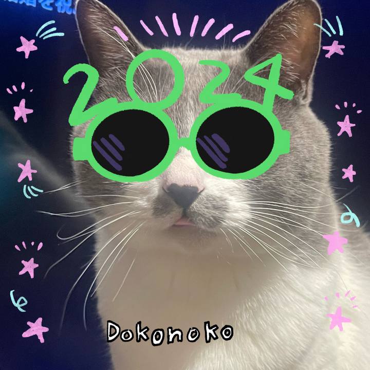 95c3878a 9934 442b 8e28 be7e93b96f39 1704100349055