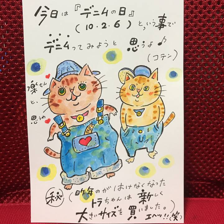 95d94850 0f70 451b bb21 865c634bcca9 1540558570624