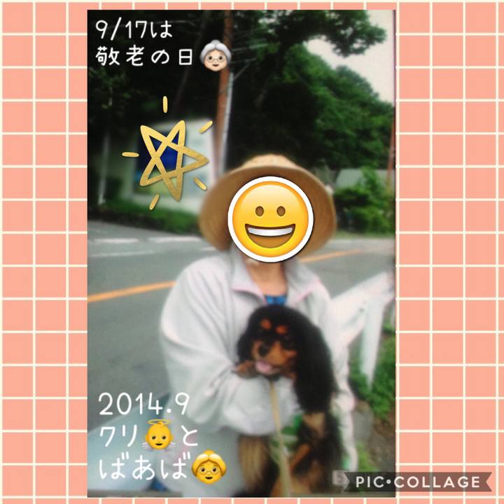 95dfb389 6c80 4e87 8a9b 11f24d68cc34 1536908970616