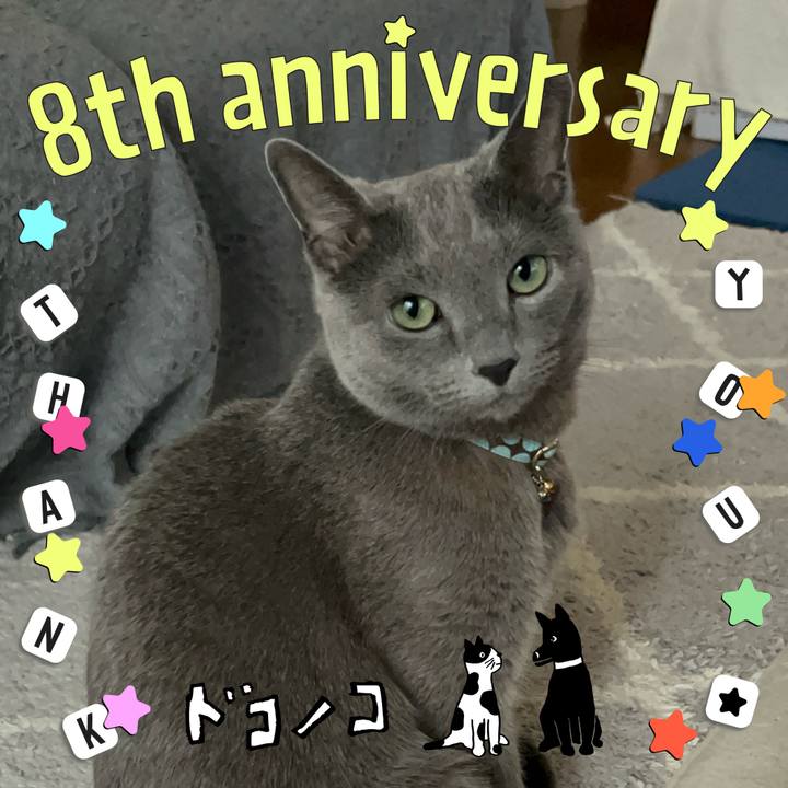 9605a3a5 8e1b 4887 9f69 96dc4b6c11d5 1717581154206