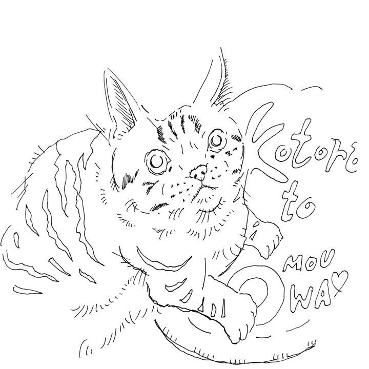 960b0eff b4ee 4b36 995d c2cf05a0b84c 1687961659827