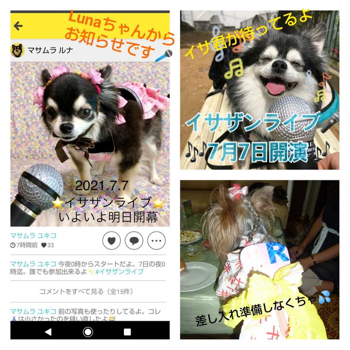 961999ef ce71 4959 93e0 d14fdbe1f8b2 1625573214809