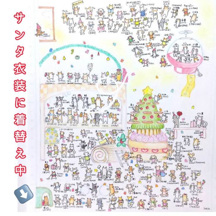 961f644e 7aa0 4f84 aca5 325ac140264c 1640389518582