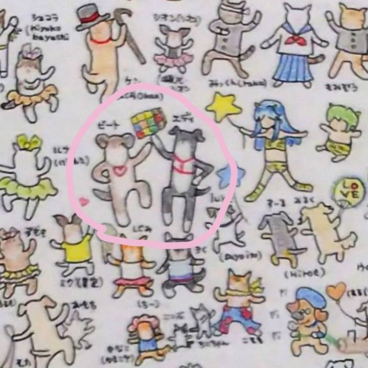 9633cfac 27bf 4745 9236 5238503b67cf 1703468001094