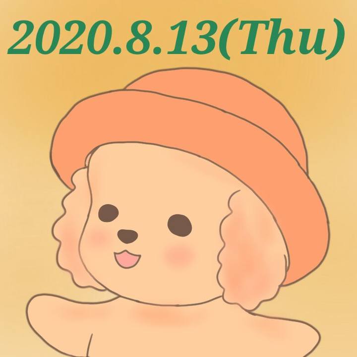 96513ea8 8dd7 4ae8 bd94 b1174009f98b 1597320019563