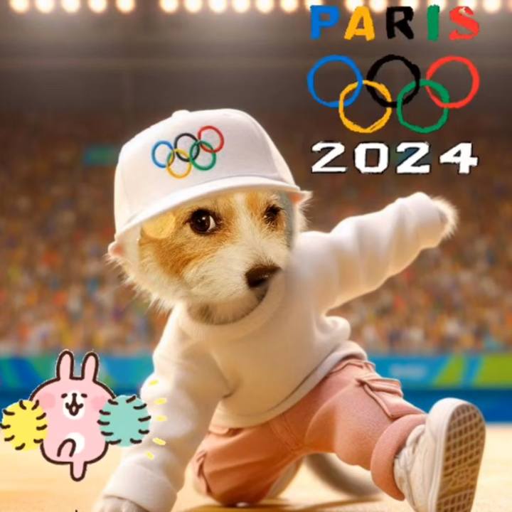 967681b2 8419 49ae 97a3 663a493af5b6 1725018403499