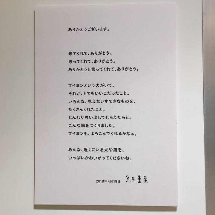 968c0df2 c846 4c11 9e8f 0151b016494d 1616338350502