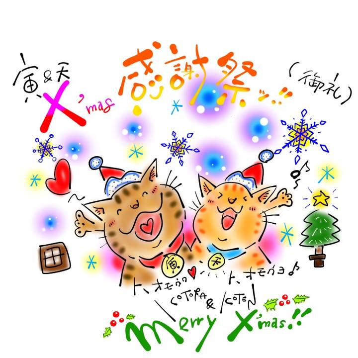 96a59838 c67a 4c3b a6d2 2013c253896a 1640011818426