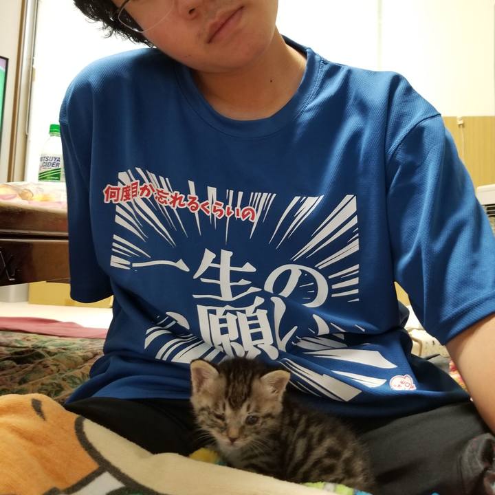 96ada563 1a41 4665 9bff ef6b4b675a5c 1660170912040