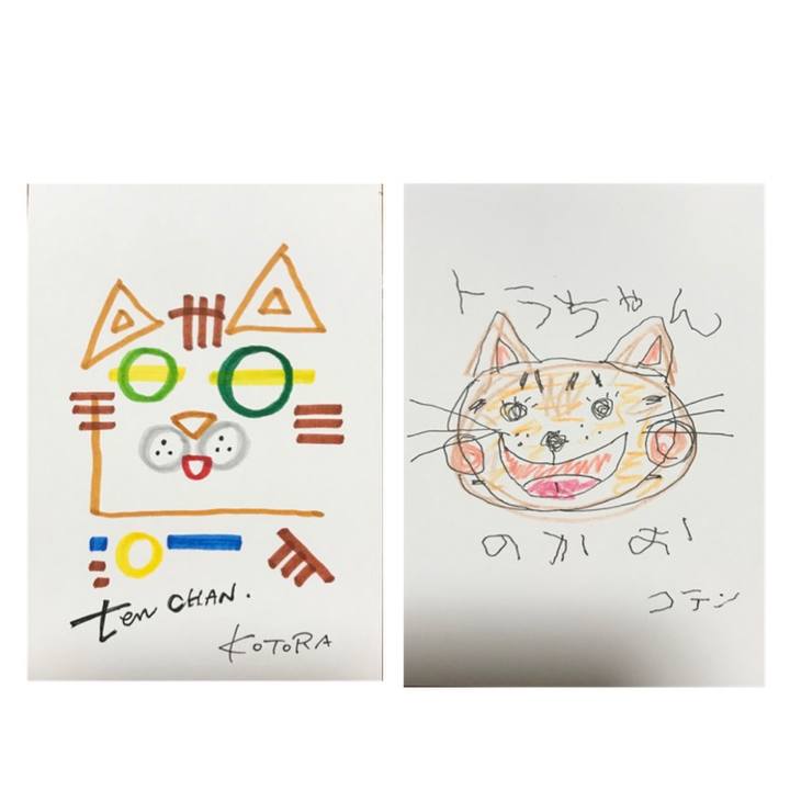 96d91e27 f8b1 40d3 94c8 00ac54e1f005 1538138345509