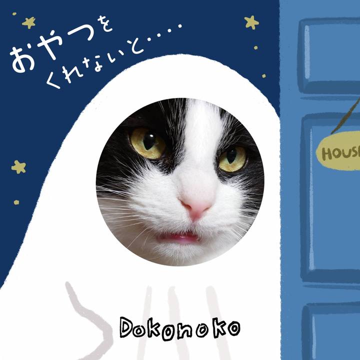 96de290f 0a1d 489e 8c65 471350f47b5f 1729344598248