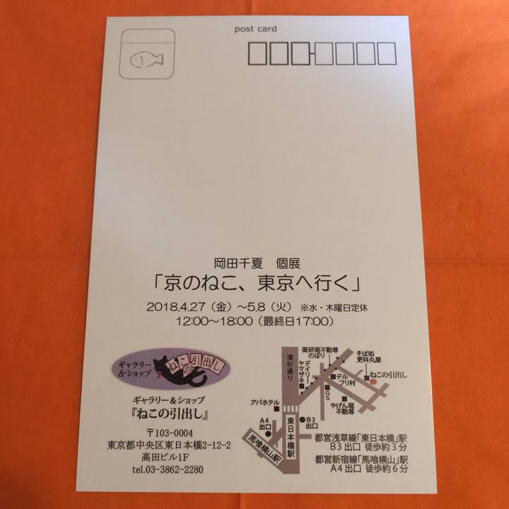 96e8a836 50c0 4e79 b7c8 37b8b7ee17b8 1522734993825