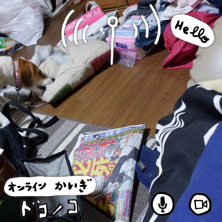 9704dab2 796f 4014 8017 f028f09fe0bb 1593846209489