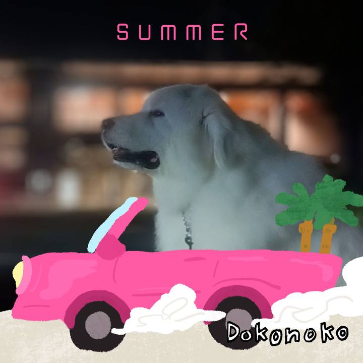 971508b9 5425 419f b82a cdd26f5e05cb 1783509848461