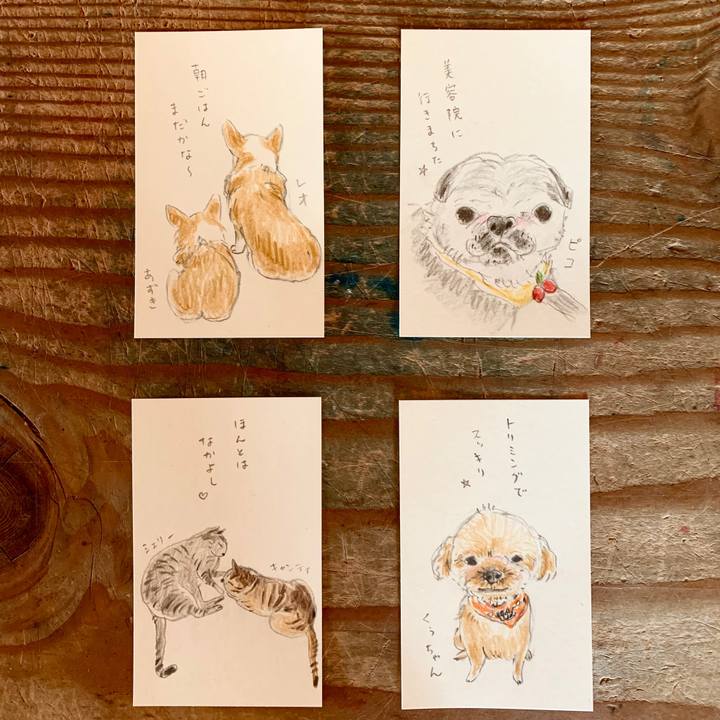 976222a4 42d4 4ba4 b328 86eb7ce8df8d 1602640410253