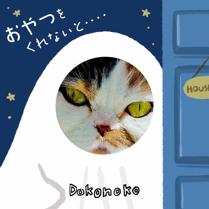 979719b9 75e2 4a10 a4c1 c122f396e5bd 1729861428425