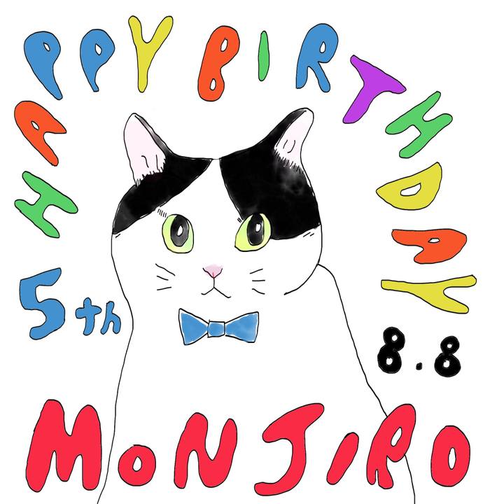 979d6fad 0b21 4aec b62b b763f9c56e3f 1596966486761