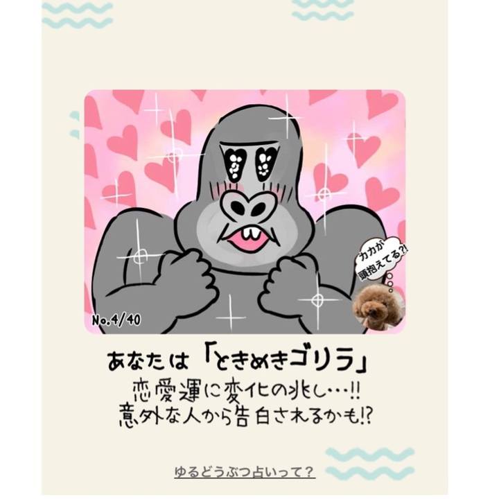 97a44a64 2b44 4d99 9136 ddb925294145 1557018373767