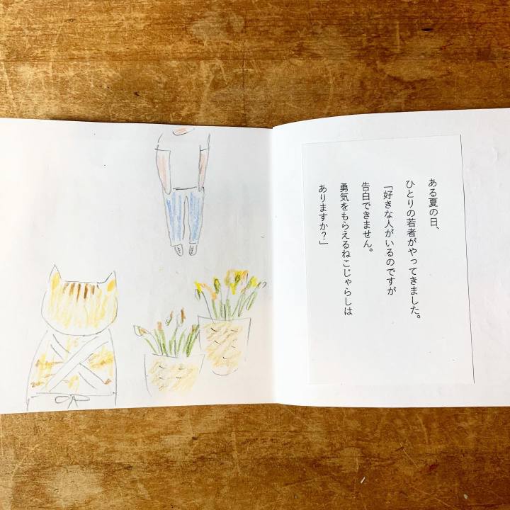 97f38fcf 2dae 4a06 8a1f 5aaae9a88289 1634299910692