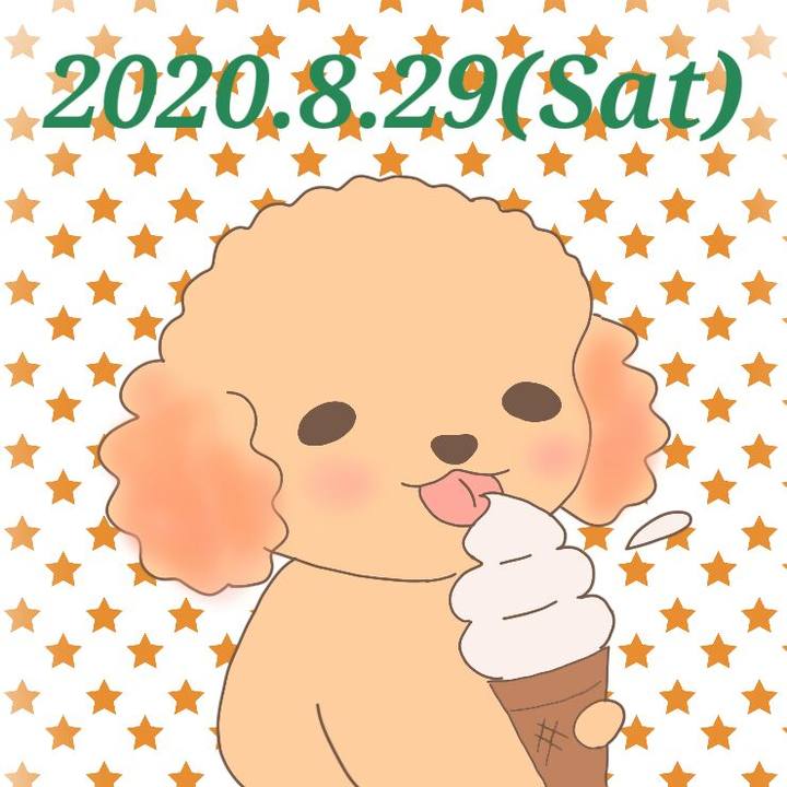 97f5324b 4ec8 49de 9b34 a82e53def989 1598704544326