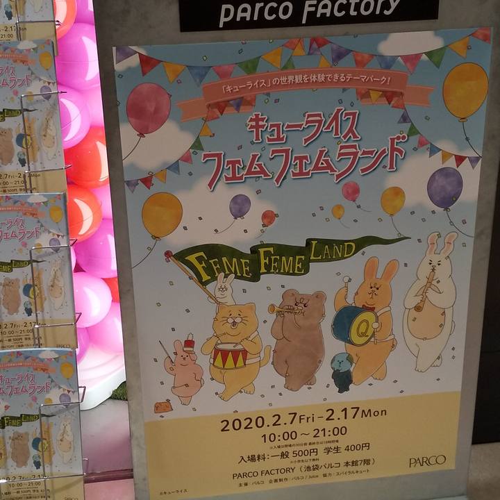 980ac7cb 0c50 4e34 bf0e acf45a13972f 1581136463027