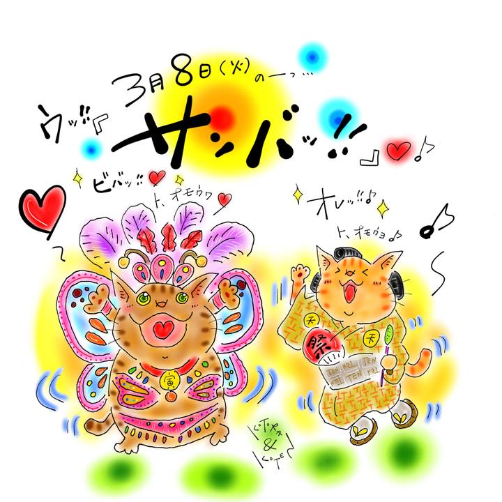 980d3f08 6c15 40f2 8484 982c497e566f 1646752365355