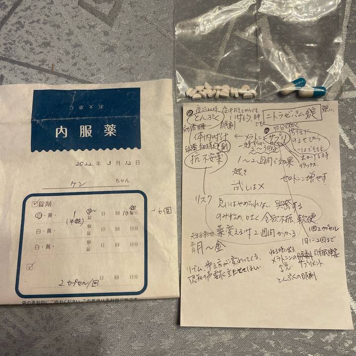 9828b05b 12e0 41b0 844e 14b2718450dd 1647352601130