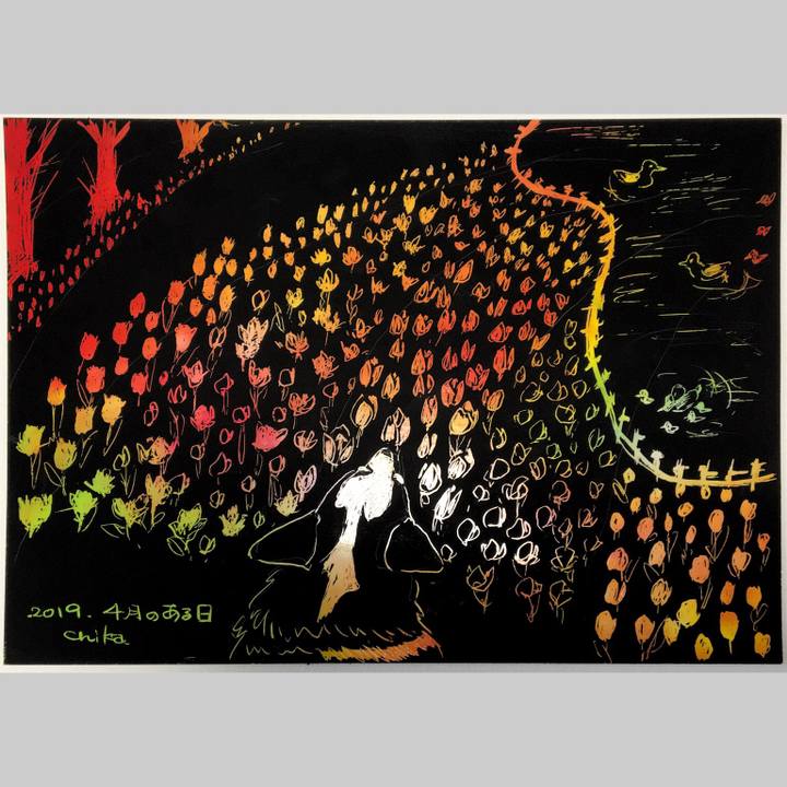 9839f4a1 ea1a 4da2 ba91 37bd1bce5005 1618363452317