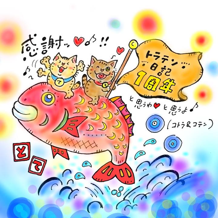 98456fdc ee20 44e5 b69c 827bd256ee08 1568996532155