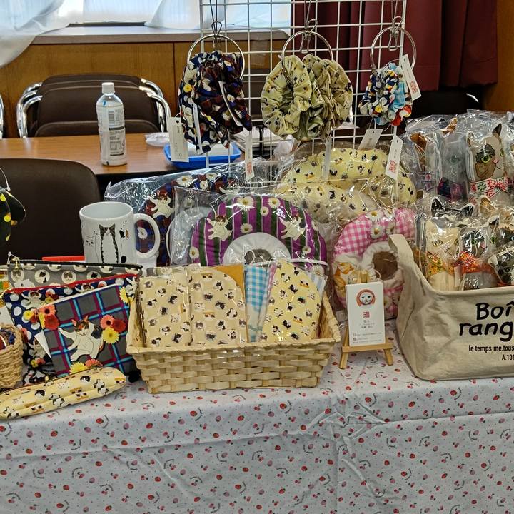 989097de da0e 4490 a762 53ed348ef2a7 1633235514940