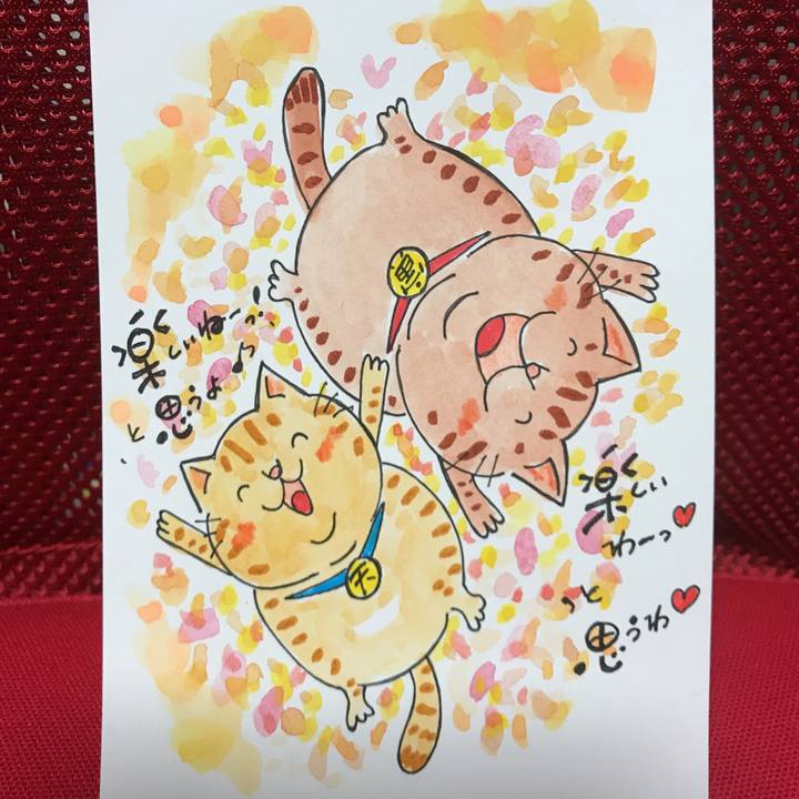 98c229f3 44a1 43d1 b42d c3abc0950275 1543074244615