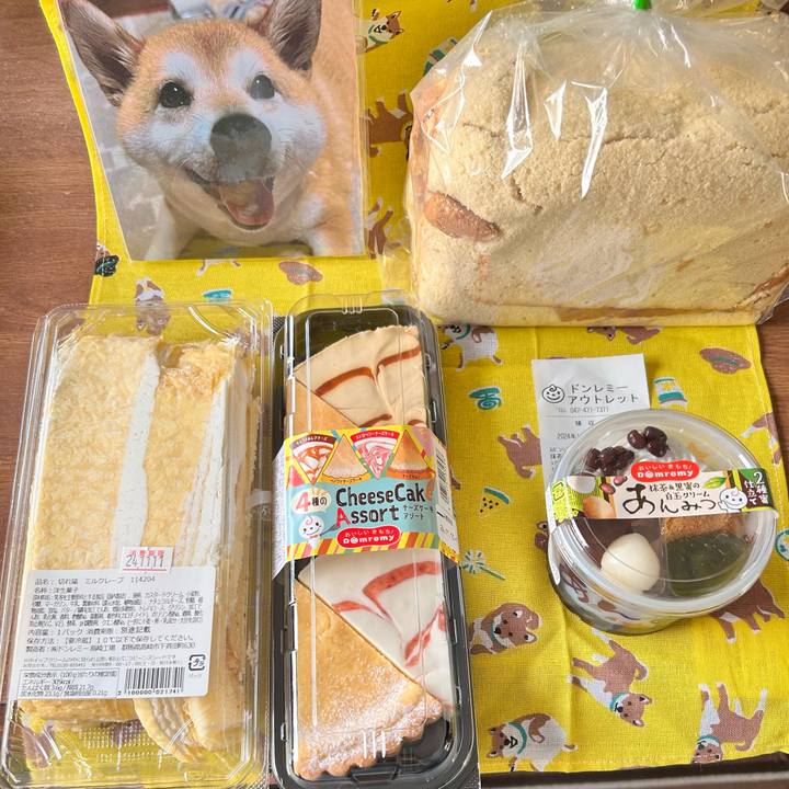 98d91ba8 326b 4ac9 b87e 149a5fa51a6c 1731039749518