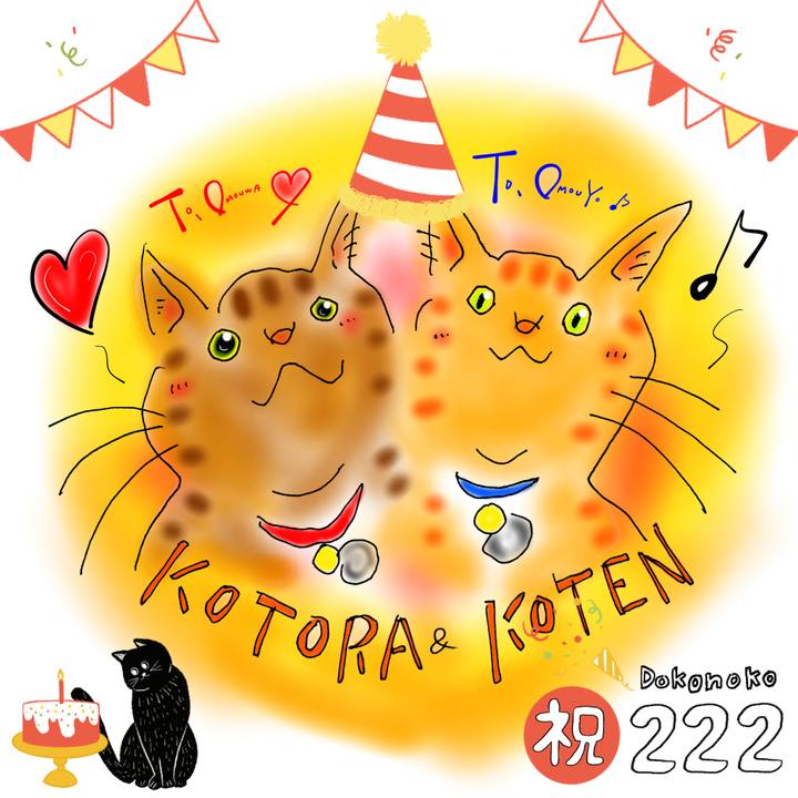 991a3751 dd80 468e a87b a670639f488a 1645540121481