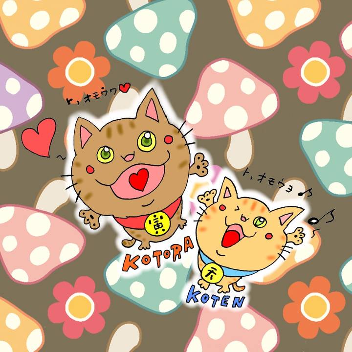 9932952d 3b18 4efa 8265 a827787085d4 1602606029273