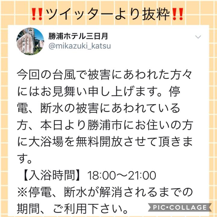 9957217a e7b5 499f 9d77 9374a4eb9f98 1568102664575