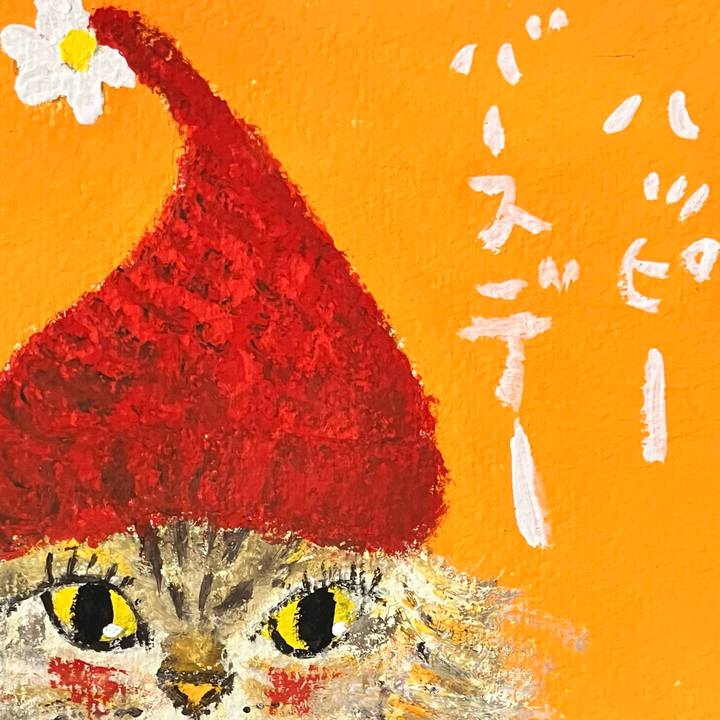 996b39c8 a99e 41dc 8589 d8dc156626c7 1705924416117