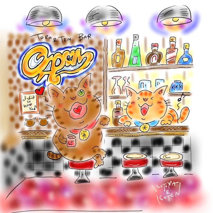 999111e5 50fc 419e 9e78 147affceb04c 1628430622771