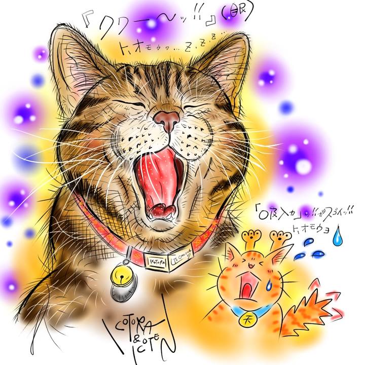 9993da10 4535 4627 8753 66ad90663085 1613919043461