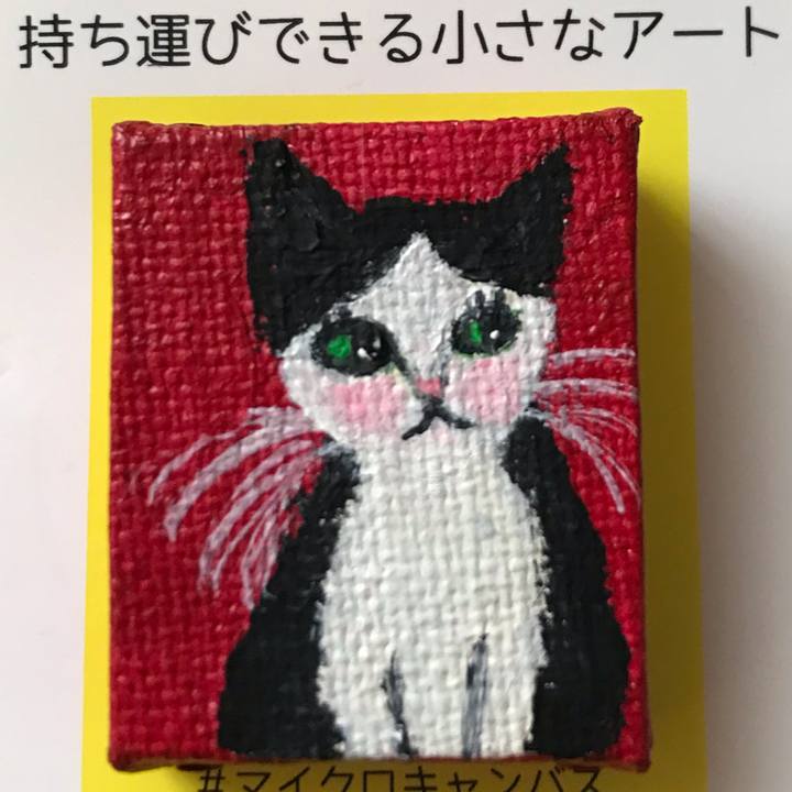 99979845 75cb 4481 8280 603ac82ea651 1651034564255