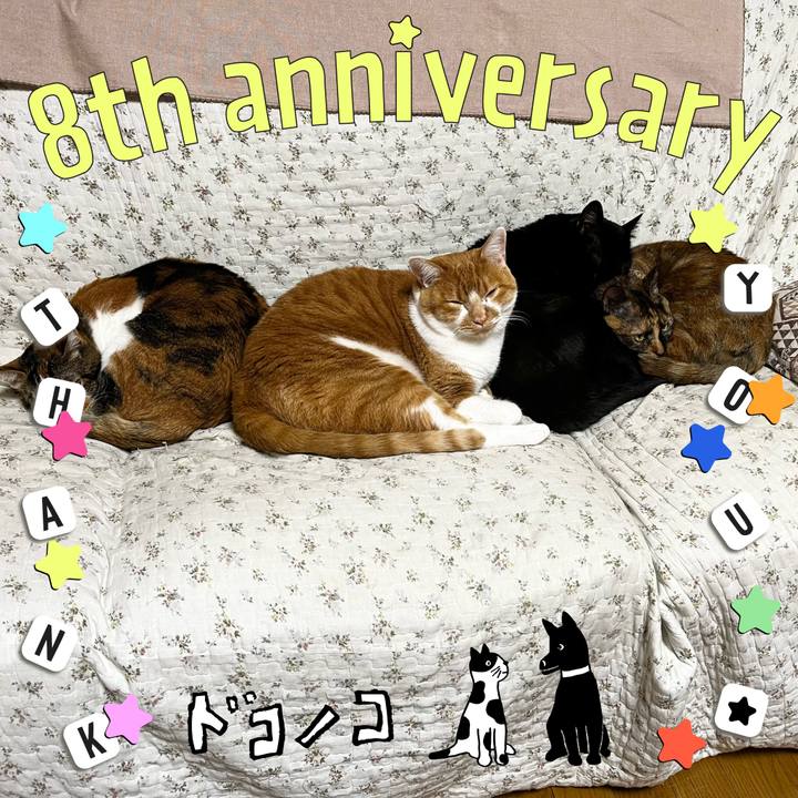 99a65c5f 2877 41cc bf5a 2ec571c886a0 1718573791534