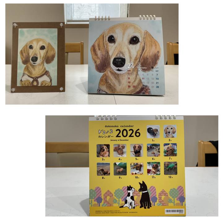 99a8c181 b0c0 41f3 b952 4999a3dcb34d 1763538796410