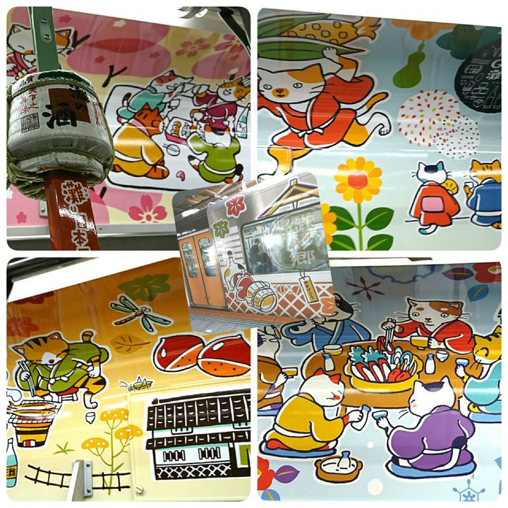 99ada67b fb55 4c04 be2e 9bcc3026c2fd 1561632822040